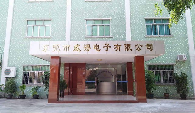 保险丝座厂家