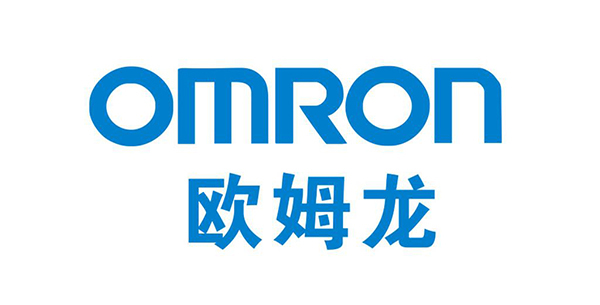 欧姆龙
